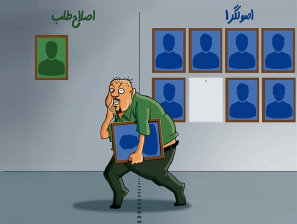 اصلاً هر ۱۳ نماینده ی منتخب گیلان در مجلس دهم اصلاح طلب اند