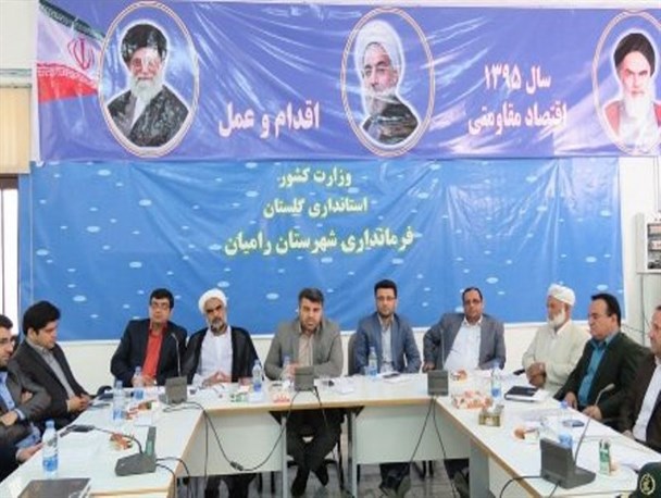 بازدید 80 هزار گردشگر نوروزی از جاذبه های گردشگری رامیان