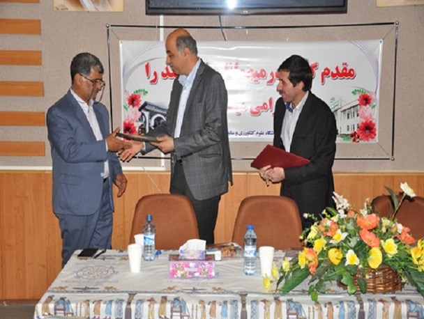 سرپرست جدید دانشکده شیلات دانشگاه منابع طبیعی گرگان معرفی شد
