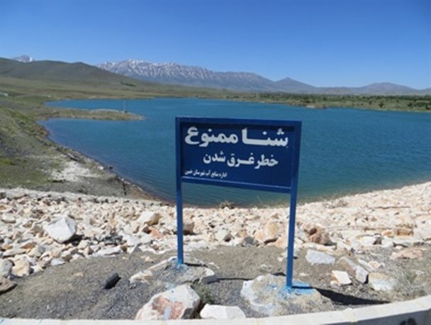 شنا در محدوده سدها و بندهای انحرافی استان مرکزی ممنوع است