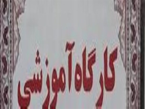 حضور 5817 نفر در بخش صنعت ساختمان در آزمون مهارت سال 94