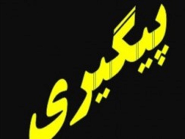 اسکلت، فرجام انتظار چهار ساله مردم برای ساخت مهدیه شاپورآباد
