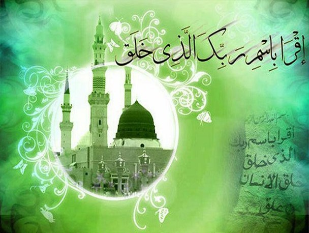 فلسفه بعثت؛ وحدت اسلامی و صیانت از کرامات انسانی