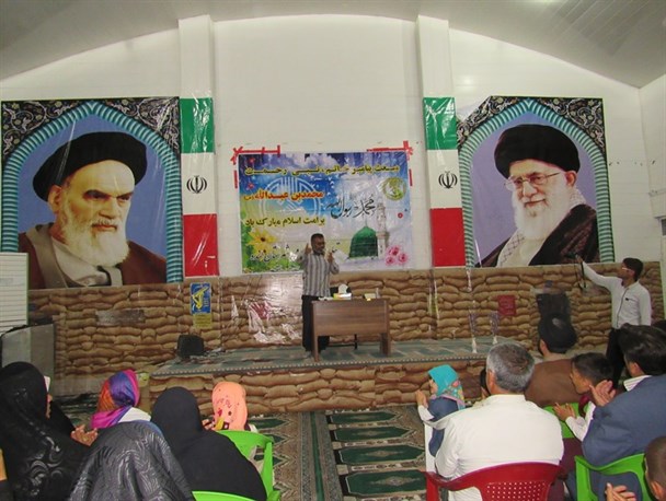 برگزاری جشن بزرگ مبعث رسول‌ اکرم (ص) در شهرستان لنده+تصاویر