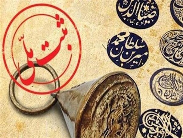 اتمام طرح مطالعاتی بافت تاریخی خلخال/ 10 اثر تاریخی این شهرستان ثبت ملی می شود