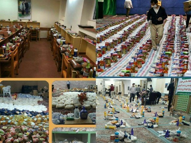 آزمون "همدلی و کمک های مومنانه" در بحران کرونا/ جای خالی بانک اطلاعاتی دهک ها در میدان امدادرسانی