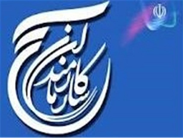 از ضدعفونی دستگاه های خودپرداز تا طبخ غذا برای مدافعان جبهه های سلامت/ بسیج کارمندی دوشادوش مردم در مبارزه علیه کرونا فعالیت می کند