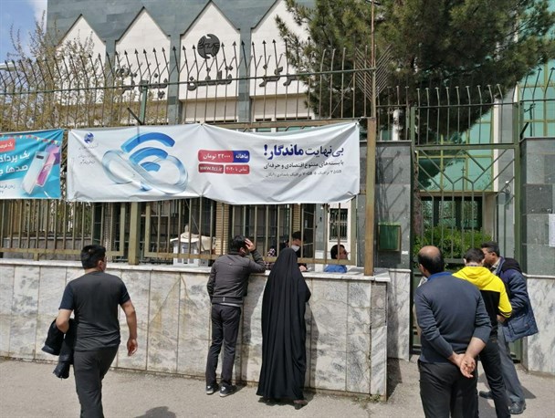 قطعی گسترده تلفن در منطقه پنج‌تن مشهد/ مخابرات: جلوی سرقت‌ کابل‌های مخابراتی گرفته شود