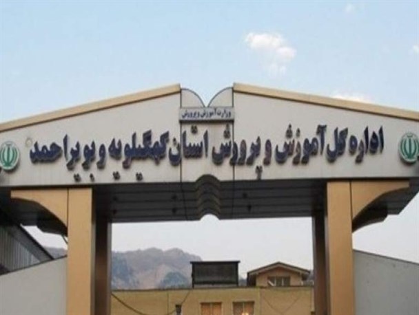 با بازگشایی مدارس ۵۰۰ دانش اموز صندلی نداشتند/تاسف استاندار برای عدم جذب اعتبارت توسط مدیران