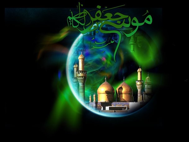 برگزاری مراسم سوگواری شهادت امام موسی کاظم (ع) در ابوموسی
