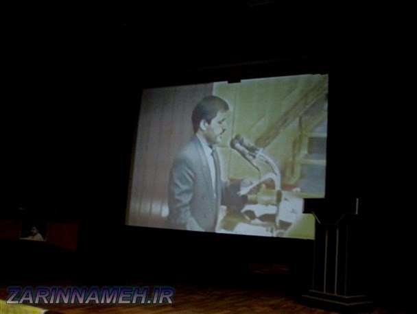 چهاردهمین سالگرد نماینده فقید علی آبادکتول+تصاویر