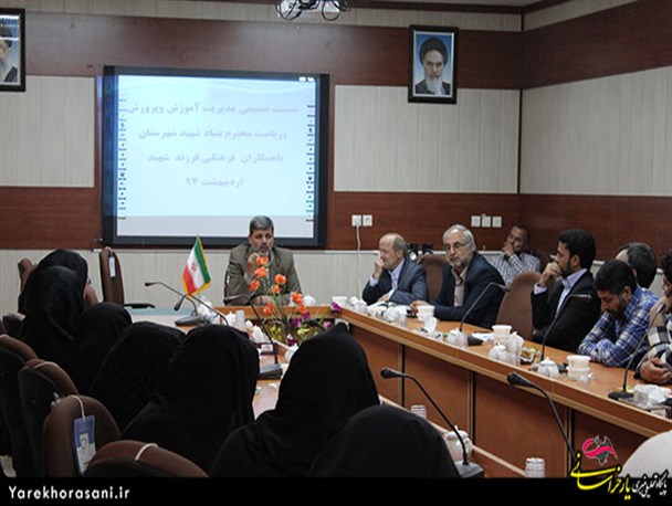 فرزندان شهدا باید مروج فرهنگ ایثار و شهادت در بین دانش آموزان باشند