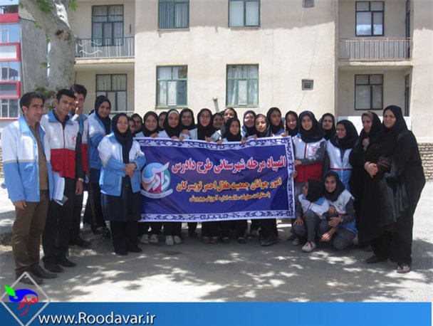 المپیاد شهرستانی طرح دادرس در قاب تصویر رودآور