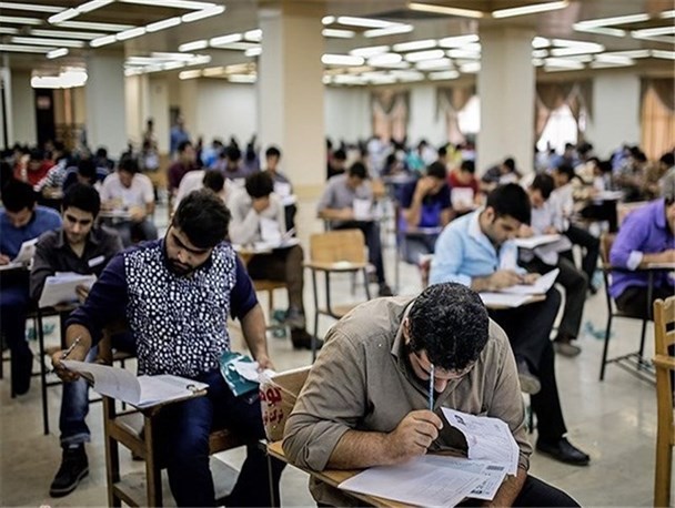 شرکت 1361 داوطلب کردستانی در آزمون کارشناسی ارشد پزشکی