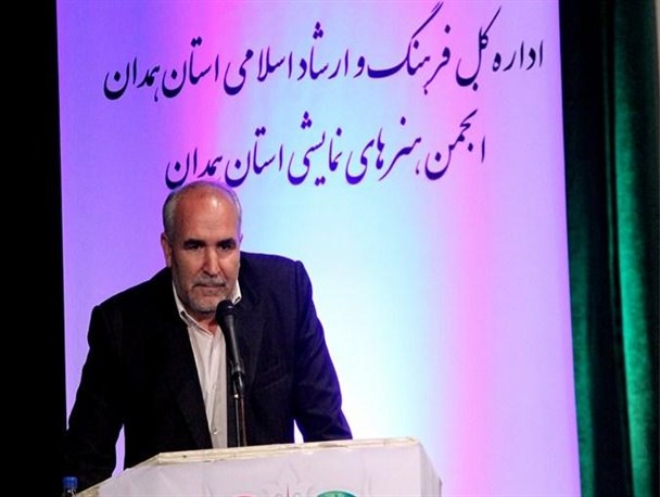 نهمین آیین «اردیبهشت تئاتر» در همدان برگزار شد