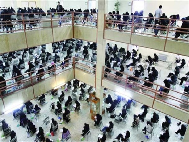 2 ماه تا آمدن غول شاخدار کنکور فرصت باقیست