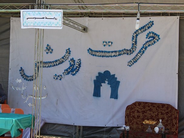 جشنواره دانشجویی حرکت رویش در دانشگاه گلستان افتتاح شد+تصاویر