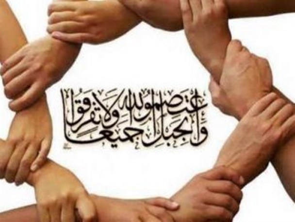 لیست ۹ نفره اجماع