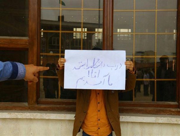 فضای امنیتی دانشگاه فرهنگیان گرگان/ بازهم جلوی دانشجومعلمان را گرفتند + عکس