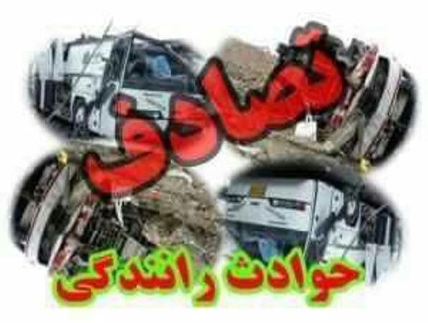 بی ‌احتیاطی راننده پیکان 1 کشته و 2 مصدوم بر جای گذاشت