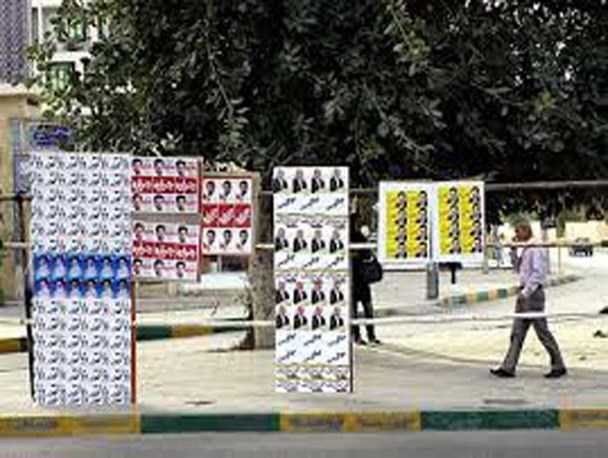 مشارکت در مدیریت شهری زیر سایه‌ی آرایش غلیظ!