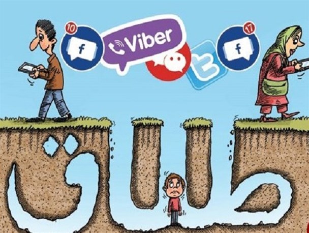 افزایش نرخ طلاق نتیجه استفاده بی‌قید از فضای مجازی
