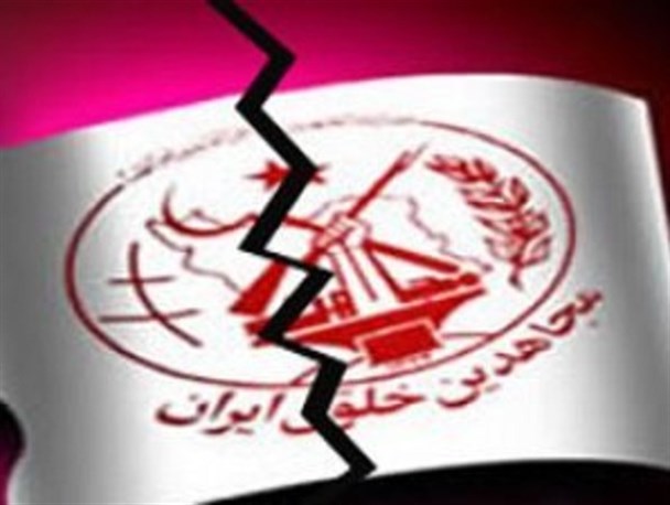 سندی دیگر از جنایت گروهک تروریستی منافقین/ ترور یک مغازه دار در شهر یزد