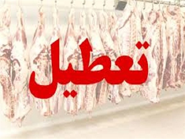 تعجیل برای افتتاح پروژه‌ای که یک‌سال بیشتر دوام نداشت