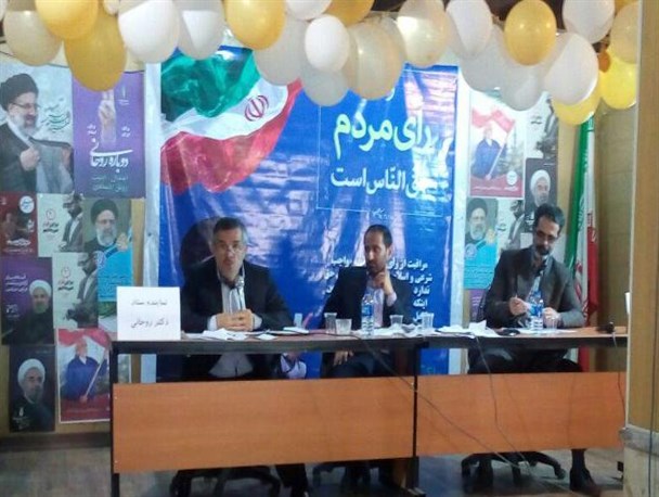 برگزاری کرسی های آزاداندیشی با هدف بصیرت افزایی
