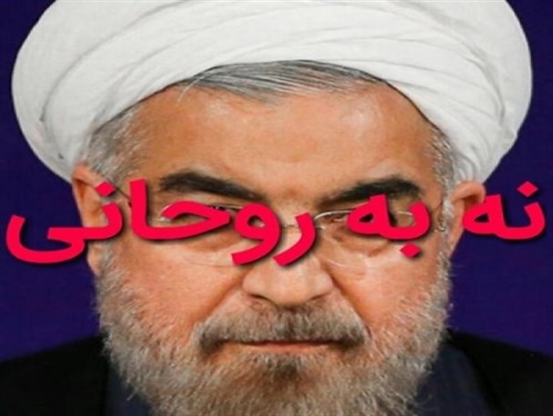 فیلم/ عزم یزدی ها برای تغییر