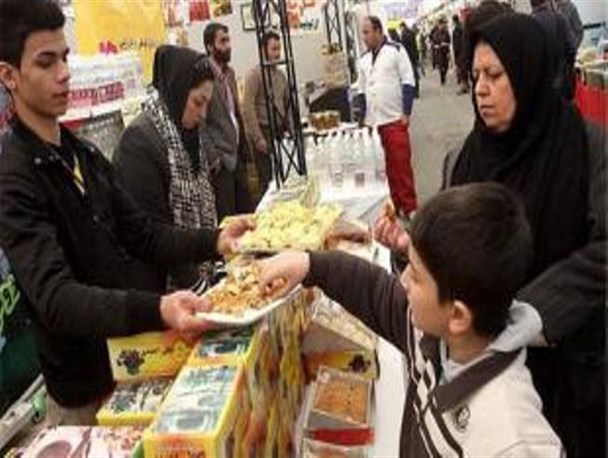 اعمال تخفیف های 20 درصدی در "طرح ضیافت"