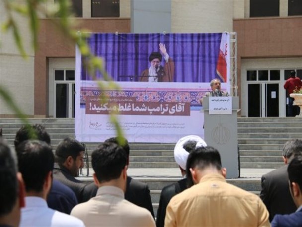 دانشجویان و اساتید ارومیه در اعتراض به خروج آمریکا از برجام تجمع کردند+عکس