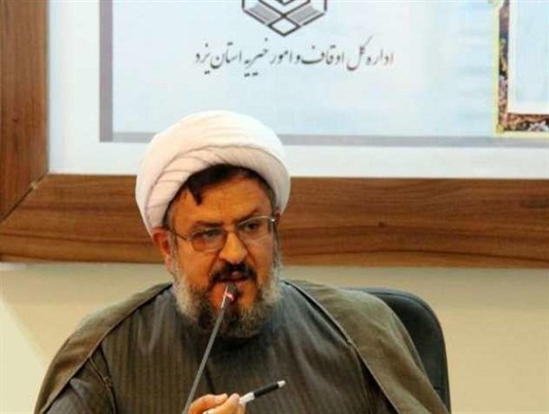 بیش از 1000 موقوفه استان یزد مربوط به ماه رمضان است