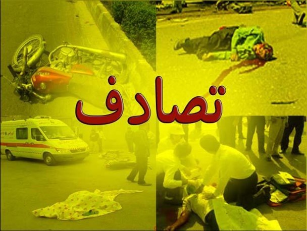 خواب آلودگی راننده، جان ۳ نفر را گرفت
