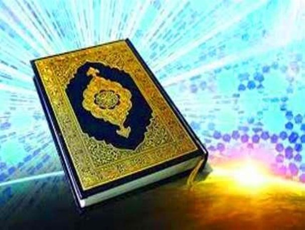 رقابت 420 متسابق در مسابقات قران بسیج استان البرز