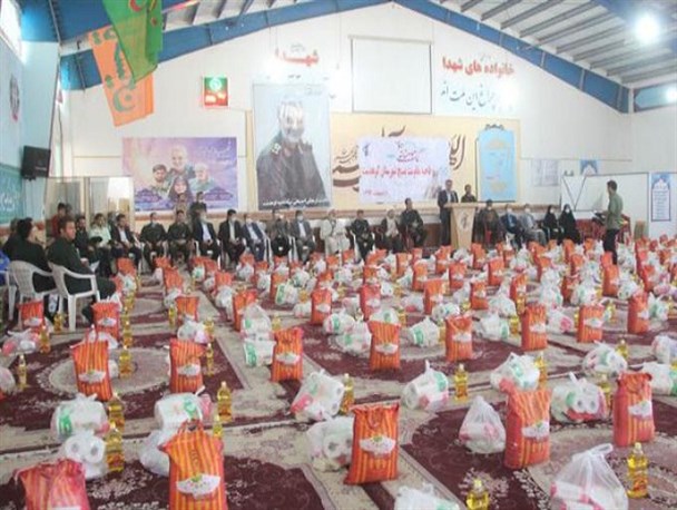 بهار همیاری در ماه همدلی/ برگزاری مرحله دوم رزمایش کمک مومنانه کوهدشت