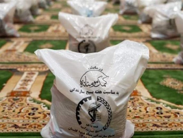 چهارمین مرحله نهضت کمک مومنانه در گلستان+ تصاویر