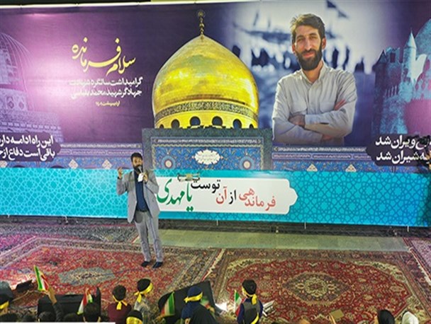 سلام فرمانده، تولیدی هوشمندانه