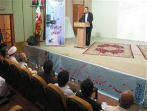 چهارمین مجمع انجمن حمایت اززندانیان شهرستان چابهاربرگزار شد+ تصاویر