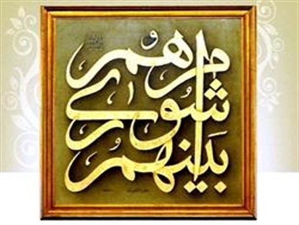 شایعات حاصل گذار از بی قانونی به قانونمند شدن در شورای شهر است