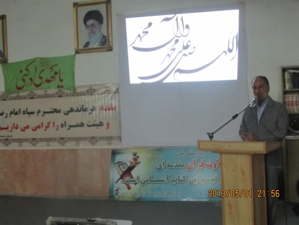 سرداراحمدی از اردوگاه امام مهدی (عج) بازدیدکرد