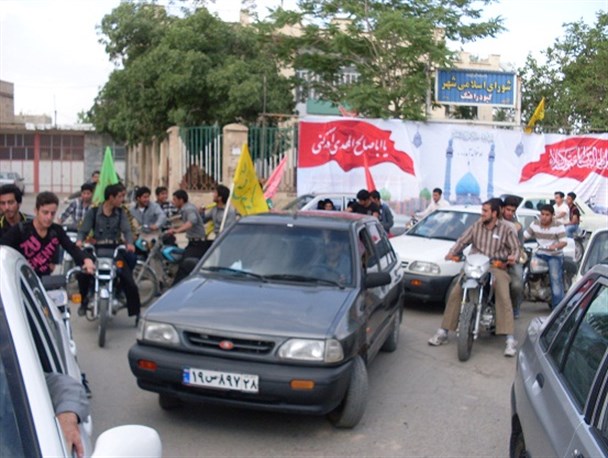 گزارش تصویری جشن نیمه شعبان در کبودراهنگ