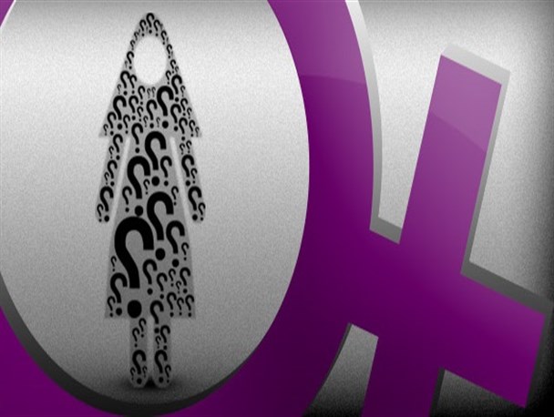 جایگاه زن در عصر دیروز و امروز