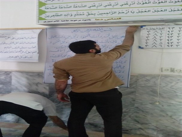 غبار روبی مساجد تربت جام در آستانه ماه مبارک رمضان