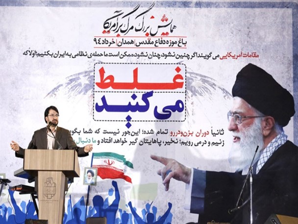 از عدم حضور مسئولان تا حمایت قاطع مردم همدان از گزاره برگ ملی+تصاویر