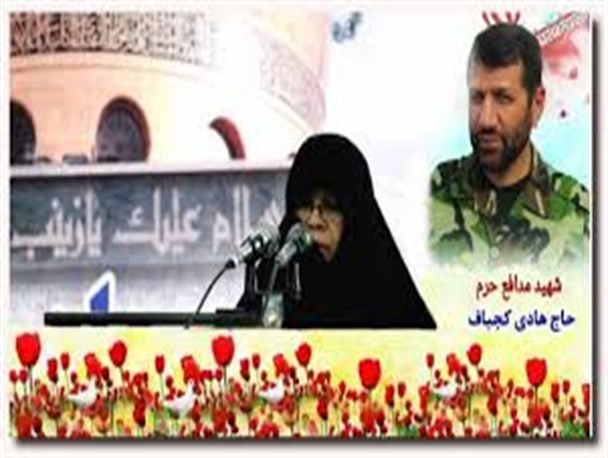 خوشحالم همسرم نوکری حرم حضرت زینب را داشت /اگرهمه ما برای زینب بمیریم هیچ نکرده ایم