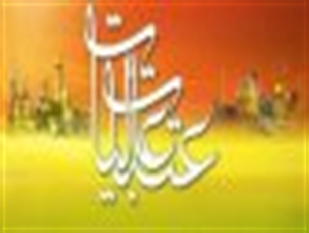 ثبت‌نام اعزام نیروی کار به عتبات عالیات