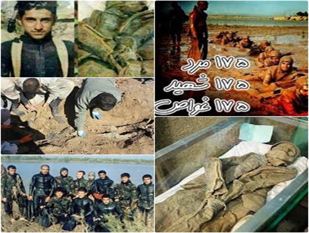کوچ عاشقانه/به بهانه ورود 175 غواص شهید به خاک میهن