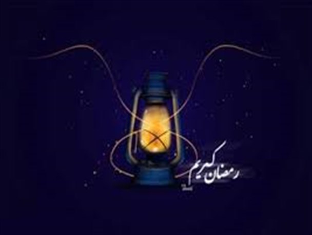 ویژه برنامه های ماه رمضان در استان هرمزگان تشریح شد