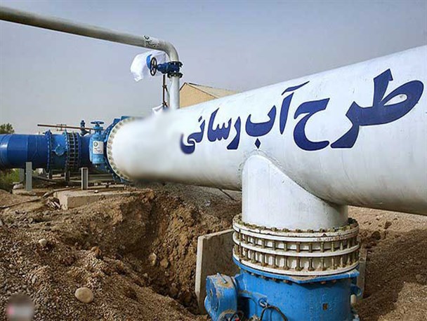 آبرسانی به 28 روستای نمین با افتتاح مجتمع آبرسانی امام حسن (ع)